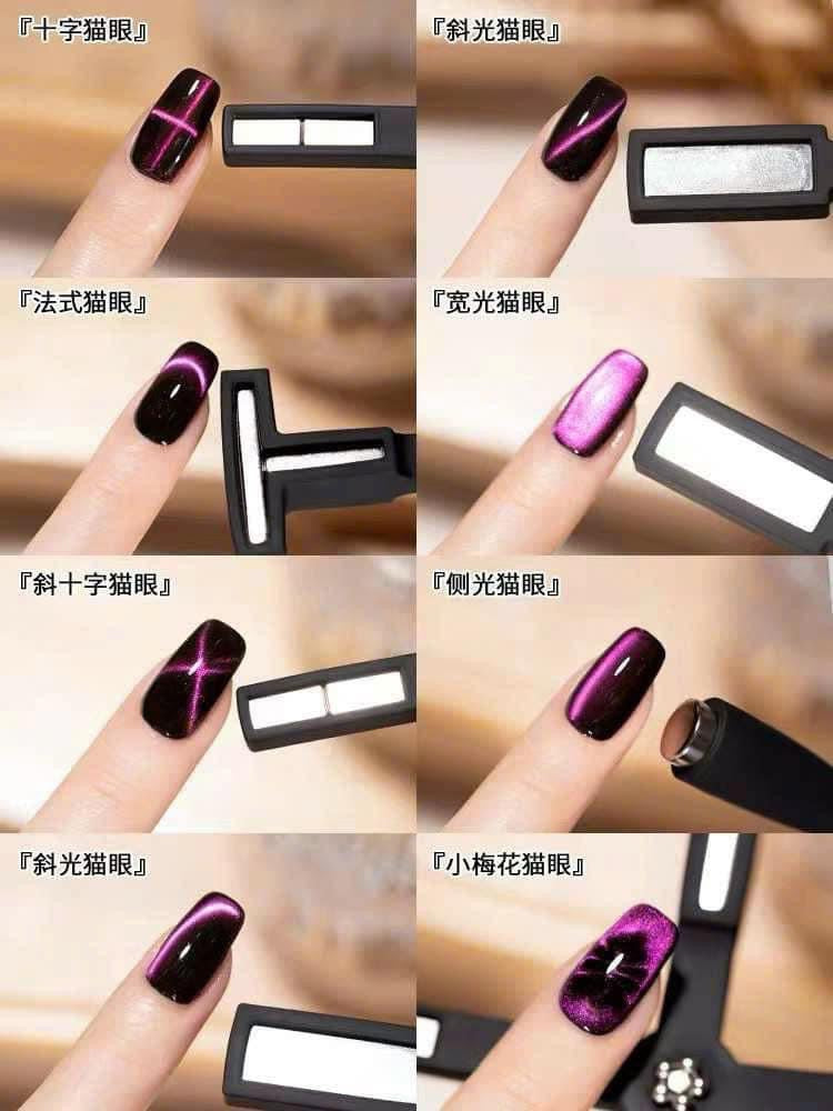 Magnet 4 styles
