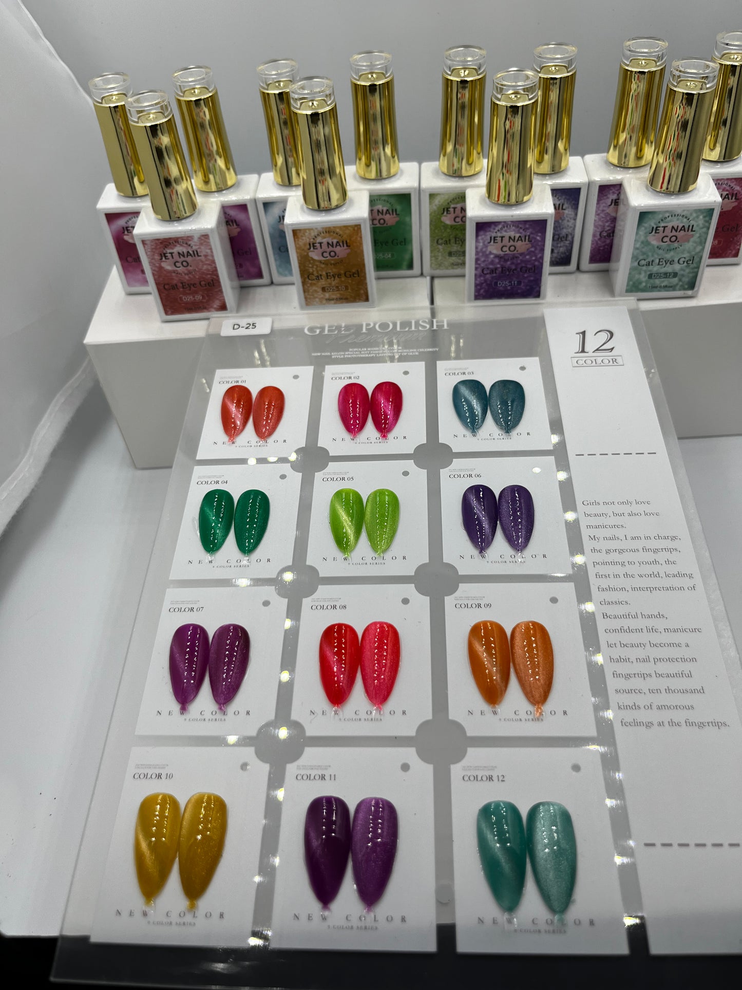 Cateyes gel set 12 colors